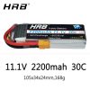 HRB 3S Lipo Battery 11.1V 2200mah - 30C T XT60 Deans XT90 EC5 Female For Axial SCX10 Airplanes FPV Drone Racing Car Boat RC Parts - Image 2