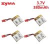 Upgrade battery for SYMA X21 X21W x26 X26A drone battery spare parts RC quadcopter accessories 3.7 V 380mAh with 5in1 Charger — изображение 3