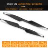 New SUNNYSKY EOLO  CN Carbon Fiber Composite Propeller - High Efficiency Propeller  1145 1350 1555 for Multi-Rotor UAV - Image 3