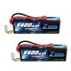 1/2units Zeee 5400mAh 80C 2S 7.4V Lipo Battery  - Hardcase with Deans Plug RC Lipo Battery for RC Car Boat Truck Drone Helicopter FPV Battery - Image 3