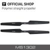 T-motor MS1101 MS1302 MS1503 MS1704 11 13 15 17 inch prop 13" propeller for multi-rotors Multicoptor Drone Efficient flight - Image 8