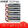 HRB 6S 22.2V Lipo Battery - XT60 2200mah 1800 2600mah 3300mah 4000mah 5000mah 6000mah 10000mah 12000mah 16000mah 22000mah RC Parts for FPV Drone Helicopter Airplane Car Toys - Image 2