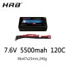 HRB 2S 7.6V 5500mah Hard Case Lipo Battery - 120C 5.0mm Bullet Connector RC Car RC Truck RC Truggy RC Airplane UAV Drone - Image 2