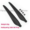 Hobbywing 2480 Folding Propeller For X6 plus Motor Power System Combo 30mm Tube E610P X6120 Frame 10kg Agriculture UAV Drone — изображение 7