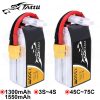 Tattu Lipo Battery 1300mAh 1550mAh 3S 4S XT60 Plug 45C 75C Lipo Racing Battery For Quadcopter Racing FPV Drone RC Helicopter - Image 4