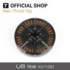 T-motor U8 Lite KV100 - 1300W 7KG Thrust Ultra-light Efficient Motor With Ultralight CF Prop For UAV Helicopter RC Drones - Image 3