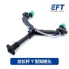 Y double Nozzle - NEW EFT agricultural plant protection uav Y double nozzle extended rod pressure double nozzle - Image 9
