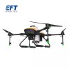 EFT G06 V2 - 4-Axis 6L Agriculture Drone For Spraying, Spreading With Hobbywing X6 Motor, JIYI K3A Pro FC, Skydroid T10, 12S Battery — изображение 3