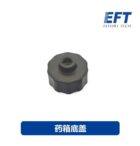 10L 16kg water tank pneumatic cover - 8mm 10mm 12mm water diameter medicine box pneumatic Connector agricultural spray drone UAV - Image 2