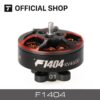 T-motor F1404 KV3800 KV4600 3-4S Brushless Outrunner Motor For FPV Freestyle Version Quadrotor — изображение 3