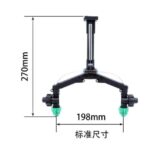 EFT Plant Protection UAV Y-typed Bi-Nozzle - Y Double Head Atomization Sprayers Extension Rod for RC Agricultural Spraying Drone Accessories — изображение 2