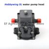 Hobbywing 5L 8L Brushless Water Pump Head - 10A 14S V1 Sprayer Diaphragm Pump for Plant Agriculture Drone Accessories — изображение 2