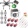 F550 Frame Kit Quadcopter with APM2.8 Controller board - 7M GPS 2212 920KV cw/ccw 30A SimonK ESC Flysky FS-i6 TX For Rc Quadcopter - Image 3