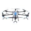 Yuanmu GM-40 40L Agriculture Drone - Intelligent Spraying 40L Large Payload Dual System Agricultural Spraying Uav - Image 3