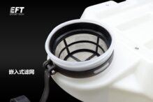 EFT Water Tank  - NEW EFT Agriculture  plant protection drone anti-shock 10L 16L 10kg 16kg medicine box Water Tank for  E410S E610S E616S - Image 4