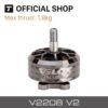 T-motor VELOX V2208 V2 KV1750 KV1950 KV2450 1.8KG Thrust VELOCE Series Brushless Outrunner Motor For RC FPV Racing Drone Quadcopter Frame - Image 3