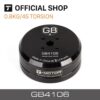 T-motor GB4106 KV53  Gimbal Motor High Torque Low Speed for DJI Part - Image 3