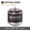 T-motor MN2212 KV780 KV920 Brushless Motor - High quality outrunner Tiger motor for UAV rc drones quadcopters electric motor - Image 2