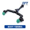 Y double Nozzle - NEW EFT agricultural plant protection uav Y double nozzle extended rod pressure double nozzle - Image 7
