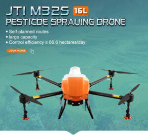 JTI M32S 16L Agriculture Drone - Carbon Fiber Frame 4 Axis Heavy Load 16kg Professional Agriculture Spray Drone UAV Flying UAV Drone Crop Sprayer — изображение 4