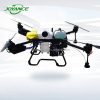 Joyance JT16L-404QBH 16L Spraying Agriculture Drone - Professional long fly time hybrid sprayer drone farm Joyance Fumigation Services Agriculture Drone — изображение 3