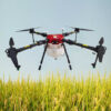 TYI TYI4-10L 10L Agricultrure Drone - 4-axis 10L Surrounding Drone 10kg drone TYI drone agricultural sprayer uav - Image 3