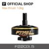 T-motor F2203.5 Motor - KV1500 KV2850 KV3550 4-6S Brushless Outrunner Motor Max Thrust 1KG For 3" 4" 5" FPV Freestyle Version Quadrotor - Image 3