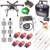 F550 Frame Kit Quadcopter with APM2.8 Controller board - 7M GPS 2212 920KV cw/ccw 30A SimonK ESC Flysky FS-i6 TX For Rc Quadcopter - Image 2