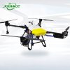 Joyance JT16L-404QBH 16L Spraying Agriculture Drone - Professional long fly time hybrid sprayer drone farm Joyance Fumigation Services Agriculture Drone — изображение 4