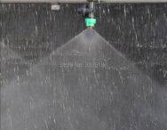 1pcs DIY Agricultural Spray Drone Nozzle - high pressure atomizing fan nozzle MG-1S aircraft plant protection machine Agriculture Drone accessories - Image 5