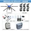 EFT E620P 20L Agriculture Drone - 6-Axis Agri Drone Frame 20L Water Tank Spray and 8L Spreader Hobbywing X9, JIYI K++ V2, Skydroid H12, Tattu Pro 22000mAh Battery - Image 11