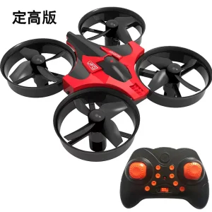 RH807 Drone - 2.4G Mini Four-axis Aircraft One-button Return To Headless Mode Small Remote Control Aircraft Children's Toys RC Quadcopter
