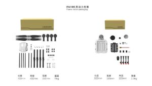 JIS EV410 10L Agriculture drone - Spraying pesticides Frame parts - Image 3