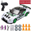2.4G High speed Drift Rc Car - 4WD Toy Remote Control AE86 Model GTR Vehicle Car RC Racing Cars Toy for Children Christmas Gifts - Image 24