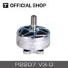 T-motor PACER P2207 V3.0 KV1750 KV1950 KV2080 KV2550 Powerful Brushless Outrunner Motor Freestyle For FPV RC Drone - Image 3
