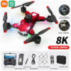 109L Drone - 8K 5G GPS Profesional HD Aerial Photography  Dual-Camera Omnidirectional Obstacle Avoidance Quadrotor Drone - Image 9