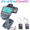 FLYSKY FS-G7P G7P 2.4G 7CH ANT Protocol Radio Transmitter- PWM PPM I-BUS SBUS Output with FS-R7P R7P RC Receiver for RC Car Boat — изображение 11