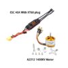 Brushless Motor A2212 2212 1000KV/1400KV/2200KV 40A ESC 6035/8060/1060 Propeller SG90 9G Servo for RC Fixed Wing  aircraft — изображение 7