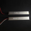 30W Anti Drone Module - 900M 433M 800M 1.2G 1.4G 1.5G 2.4G 5.2G 5.8G Amplifier Module - Image 3