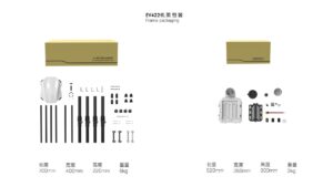 JIS EV422 22L Agriculture drone - Spraying pesticides Frame parts - Image 4