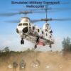 SYMA S52H Remote Control Helicopter - 2.4GHz S52H Military Transport RC Armed Military Aircraft Model Toys for Kids Military Fans — изображение 3
