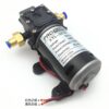 1PCS 8L DC12V  100 W Brush Water Pump Micro Electric Diaphragm Pump for Agriculture Drone XTL 3210 - Image 5