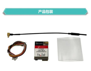 PandaRC VT5801 V2 VT5805 VTX - FPV Video Transmitter 5.8G 48CH 25/100/200/400/600mW Switchable OSD adjustable SMA MMCX VTX RC — изображение 8
