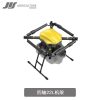 JIS EV422 22L Agriculture drone - Spraying pesticides Frame parts — изображение 9