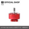 T-MOTOR 2207.5 1950KV Christmas Edition Brushless Motor For Drone - Bild 4