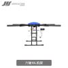 JIS EV616 16L Agriculture drone - Spraying pesticides Frame parts motor with propeller agriculture spray pump misting nozzle - Image 5