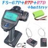 FLYSKY FS-G7P G7P 2.4G 7CH ANT Protocol Radio Transmitter- PWM PPM I-BUS SBUS Output with FS-R7P R7P RC Receiver for RC Car Boat — изображение 8