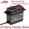 JX Servo Ecoboost BLS6534HV - 7.4V 33KG 180 Degree Large Torque Brushless Digital Servo for RC Models Helicopter DIY Parts — изображение 4