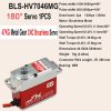 JX Servo HV7032MG - 32kg 0.07s 8.4v High Voltage Speed Metal Gears Standard Digital Servo For RC 1:8 1:10 Car Crawler Fix-Wing Robot Arm - Bild 8