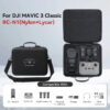 Storage Bag Suitable for DJI Mavic 3 Classic - Portable Carrying Case Drone Accessories Nylon Hard Shell Shoulder Bag — изображение 10